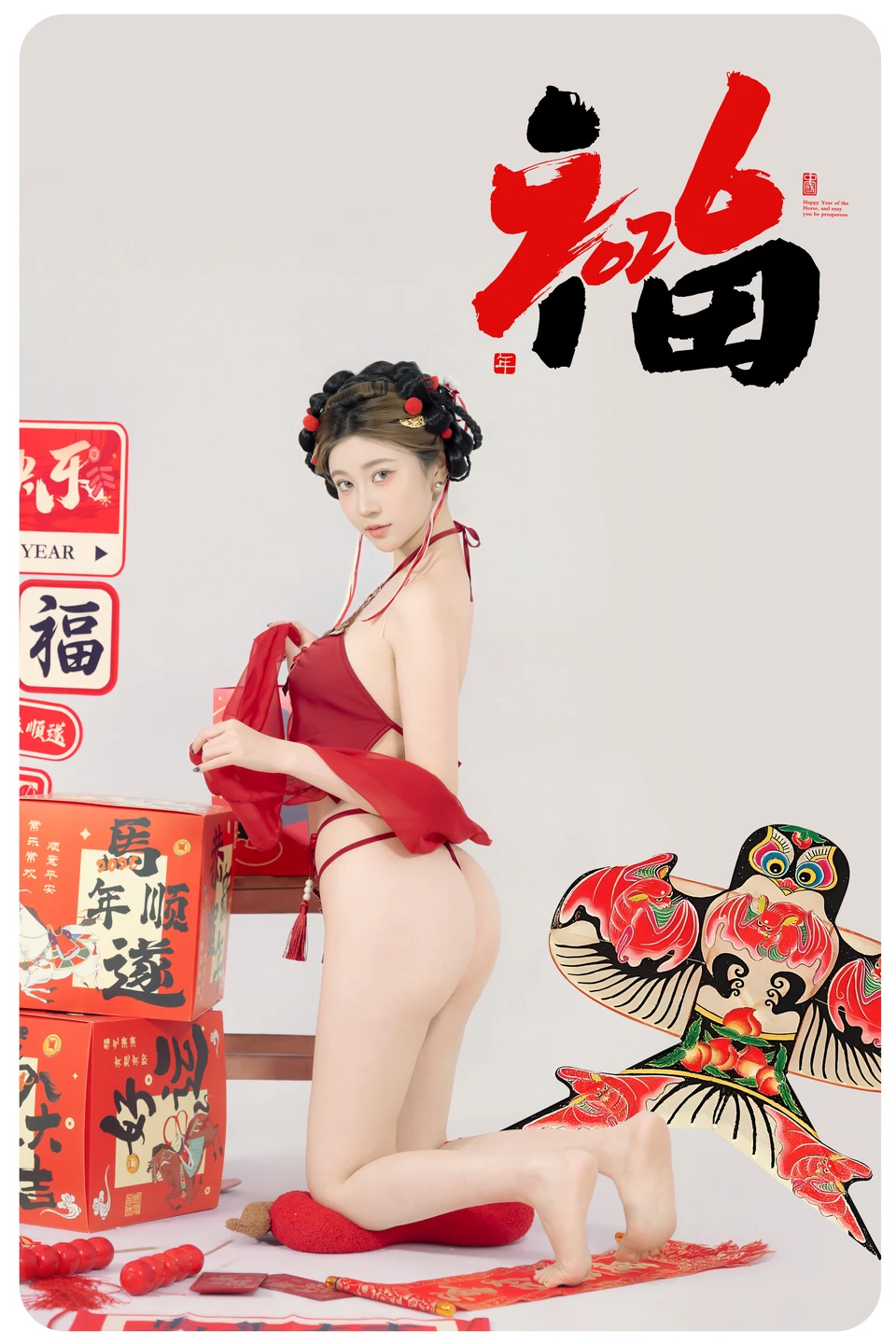 91tutu.cc@年年 - 马上有福-012.webp