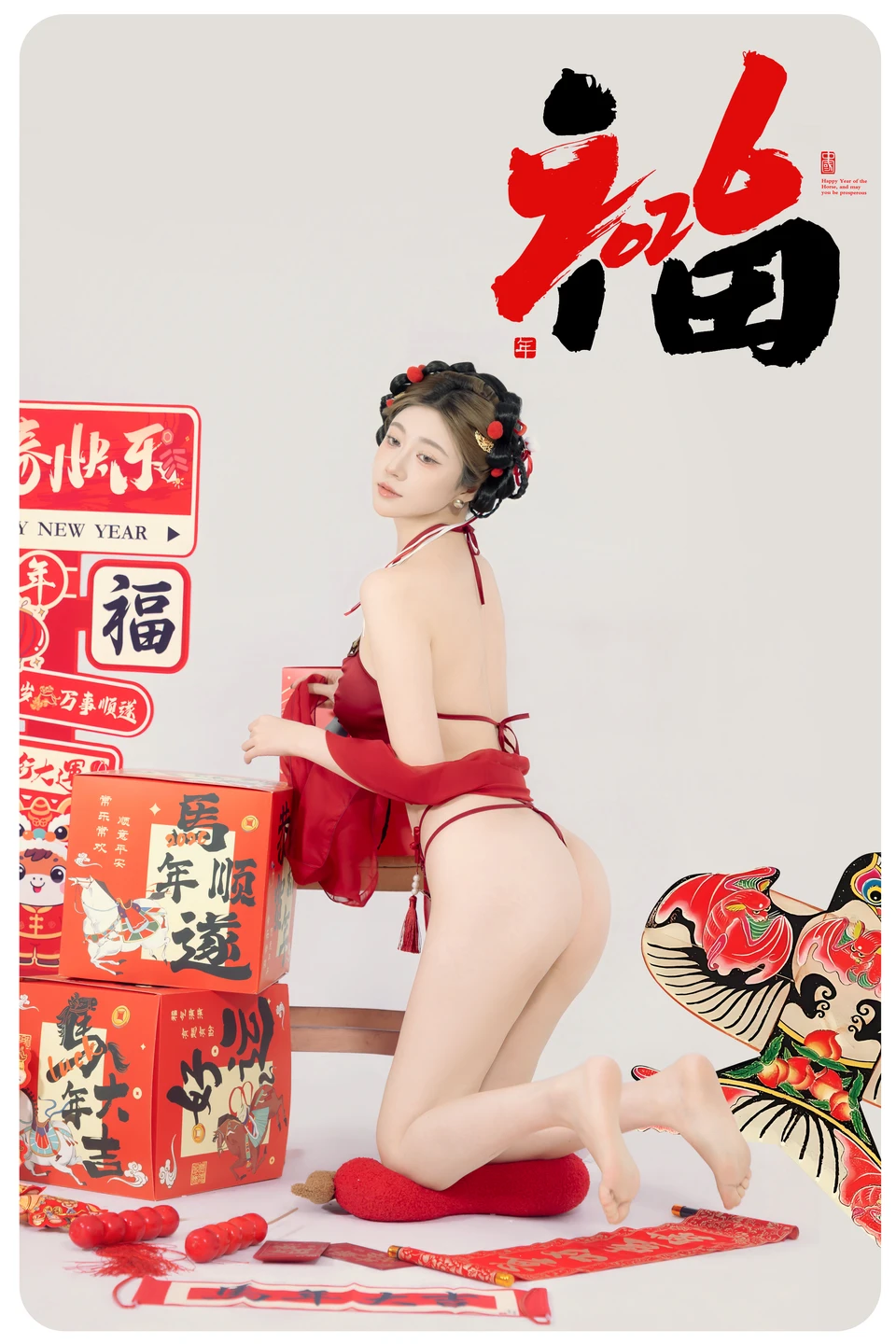 91tutu.cc@年年 - 马上有福-013.webp