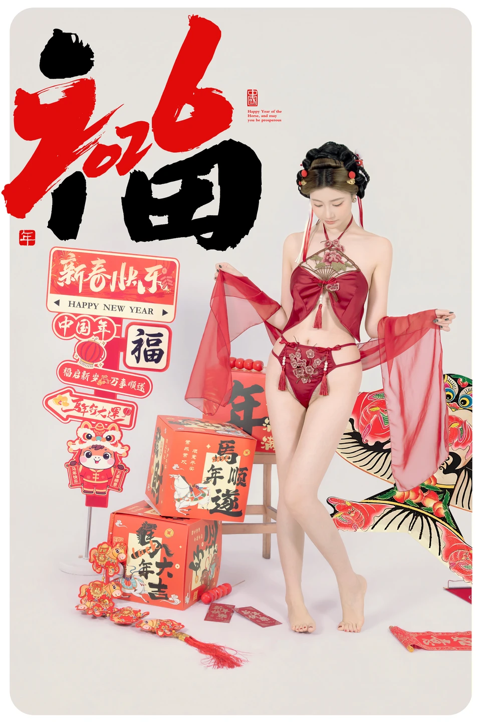 91tutu.cc@年年 - 马上有福-015.webp