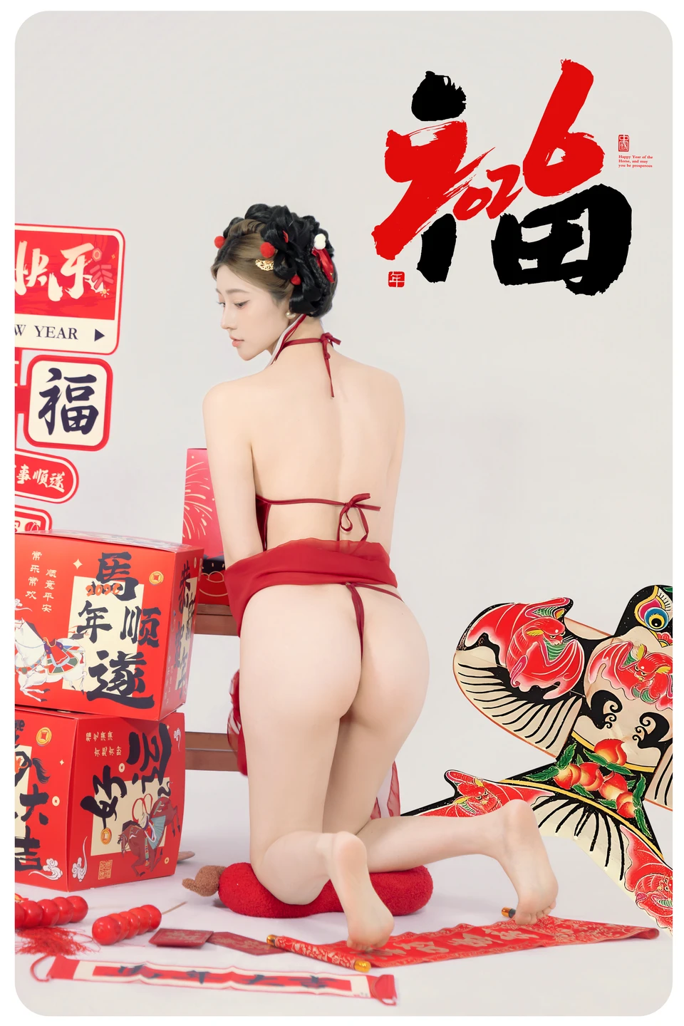 91tutu.cc@年年 - 马上有福-016.webp