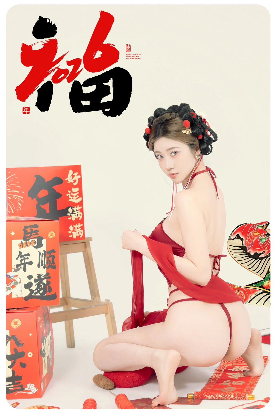 91tutu.cc@年年 - 马上有福-020.webp