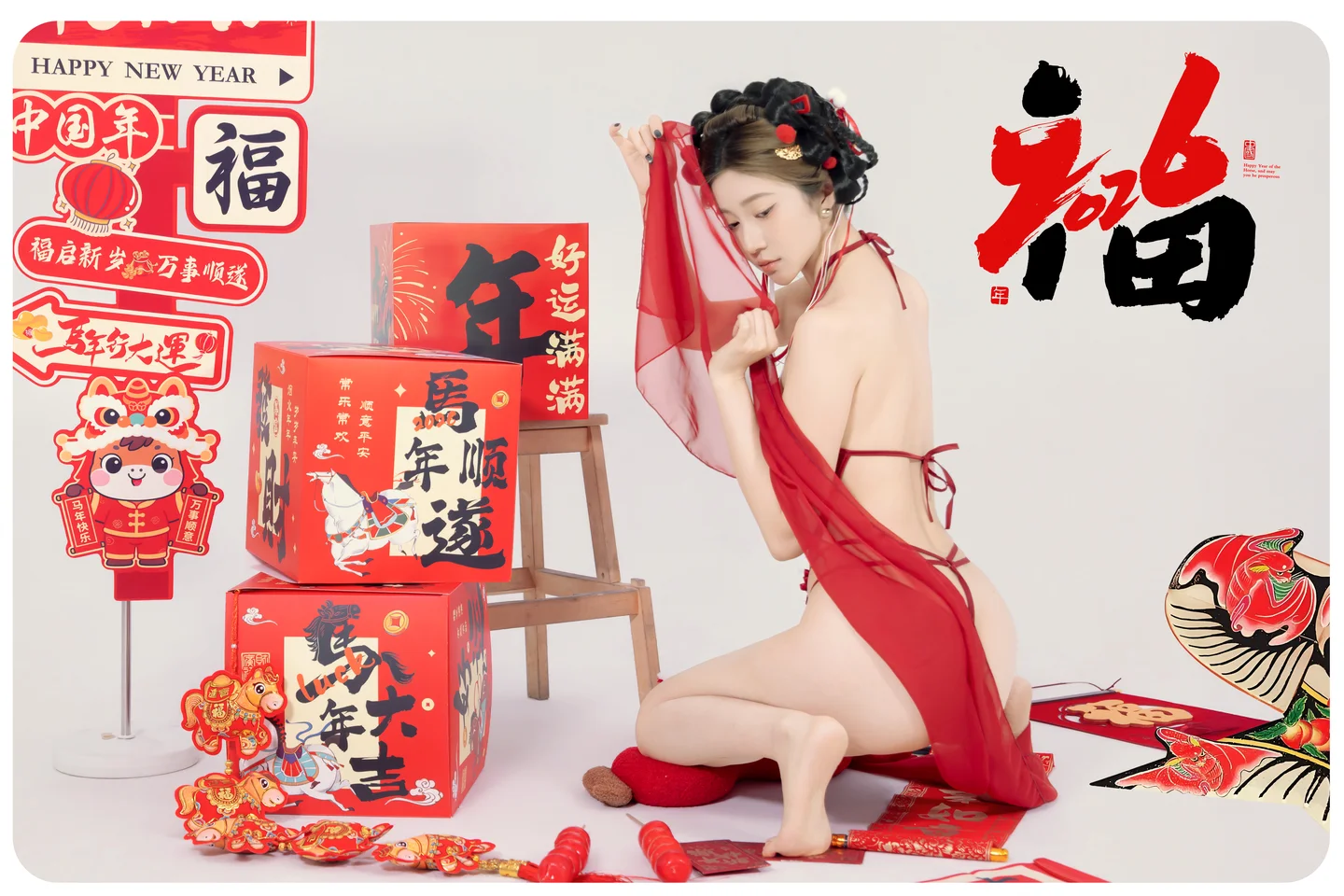 91tutu.cc@年年 - 马上有福-022.webp