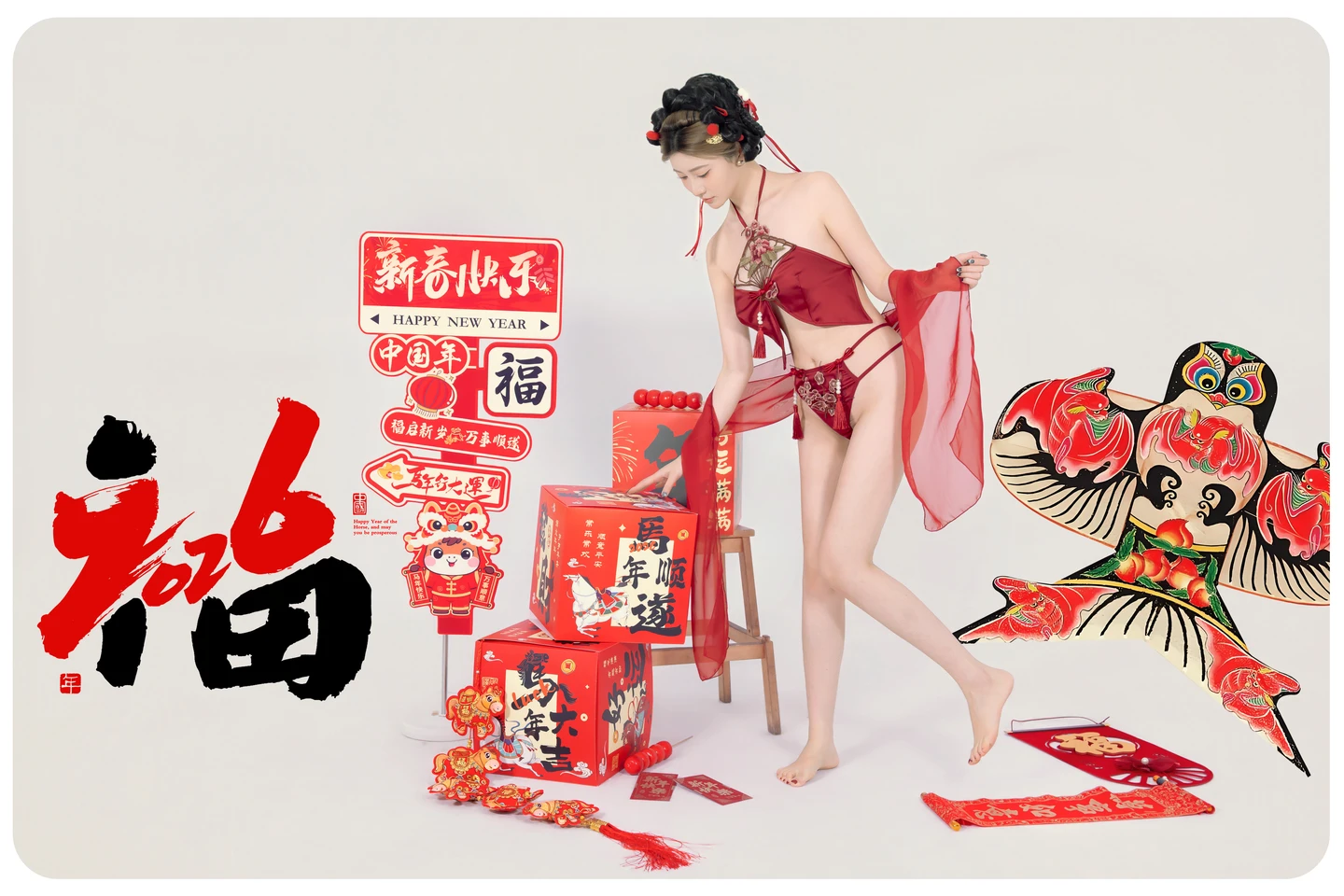 91tutu.cc@年年 - 马上有福-026.webp