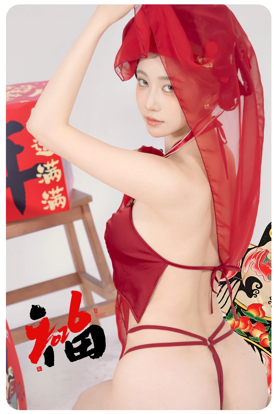 91tutu.cc@年年 - 马上有福-027.webp