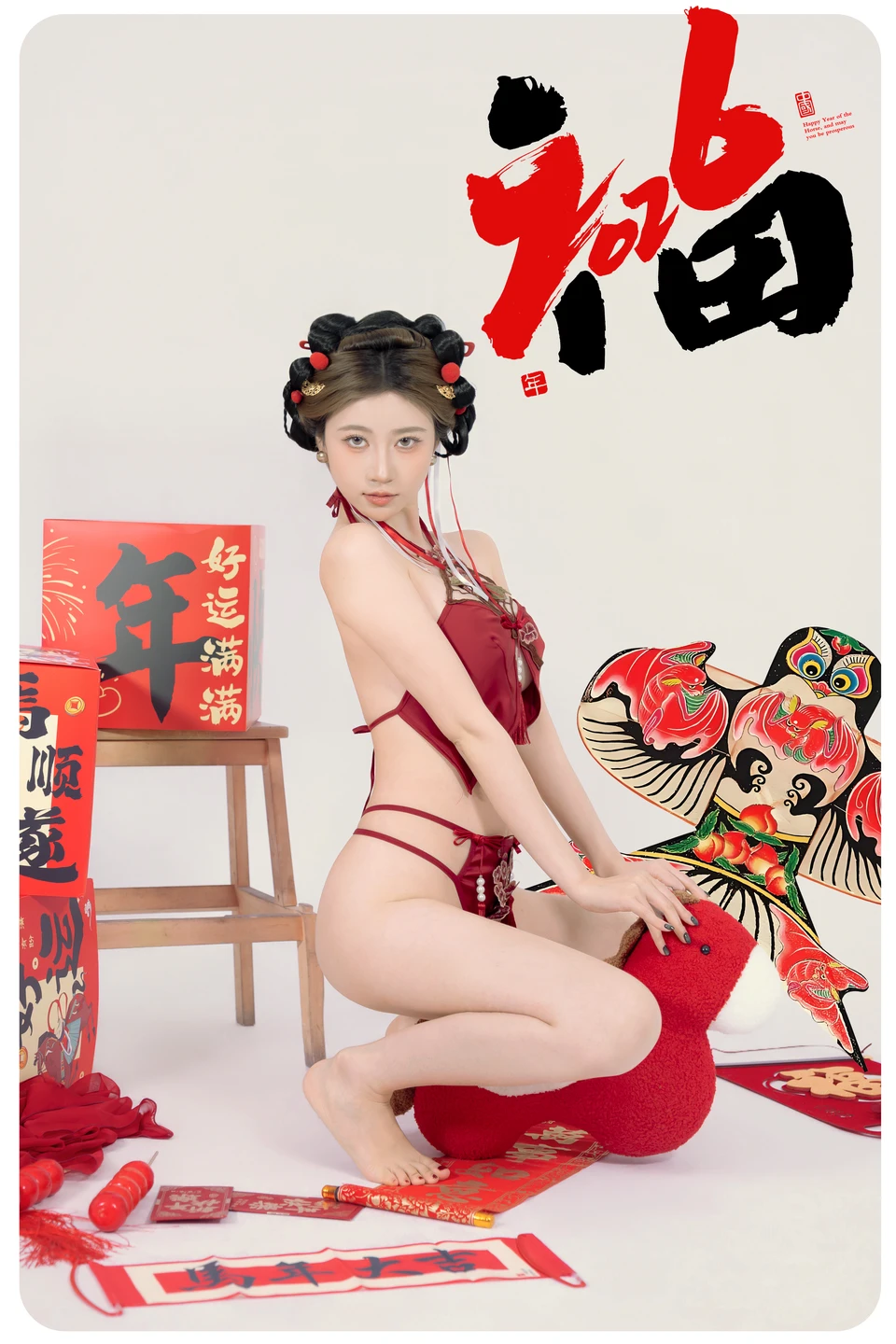 91tutu.cc@年年 - 马上有福-029.webp