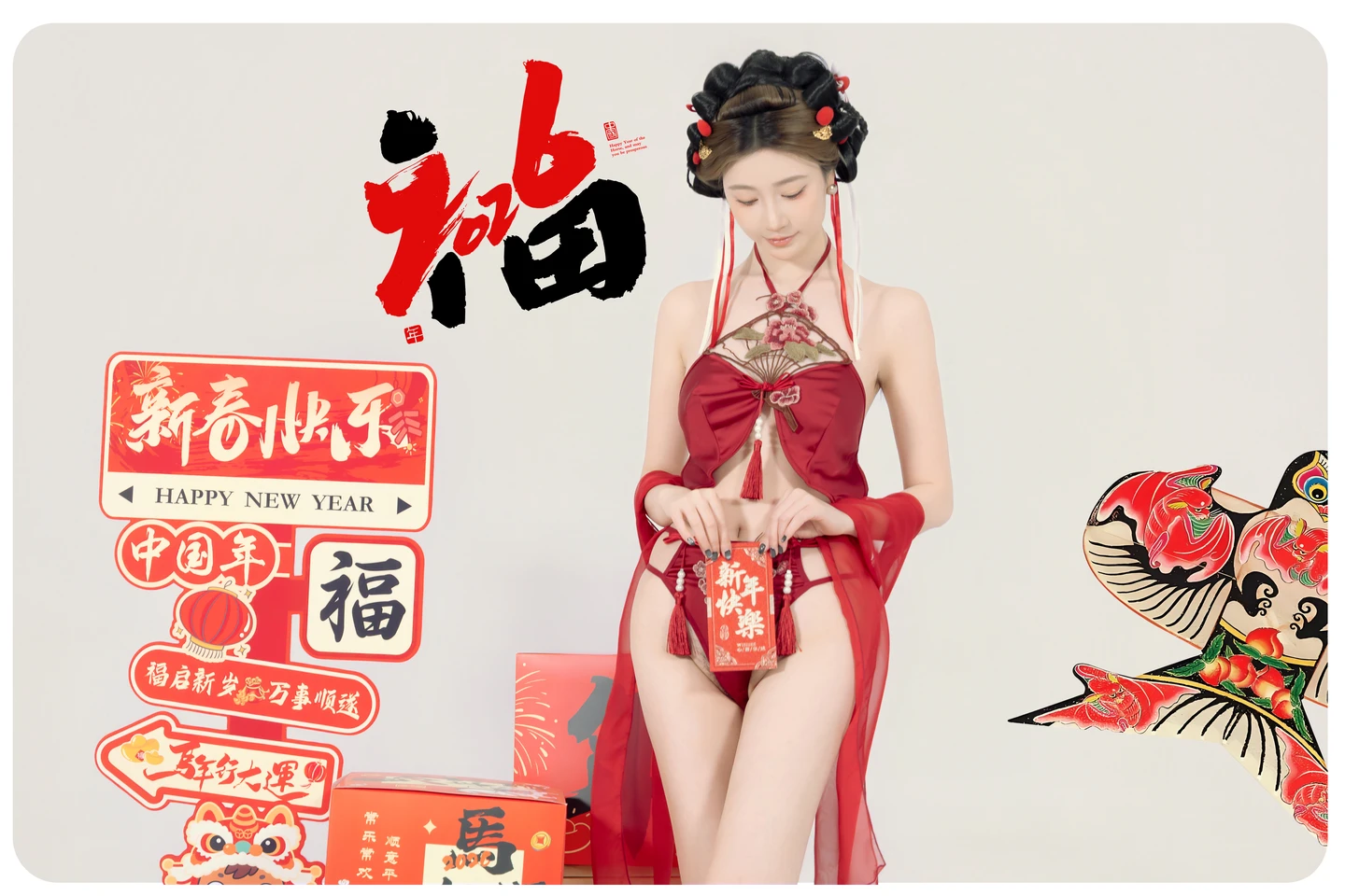 91tutu.cc@年年 - 马上有福-033.webp