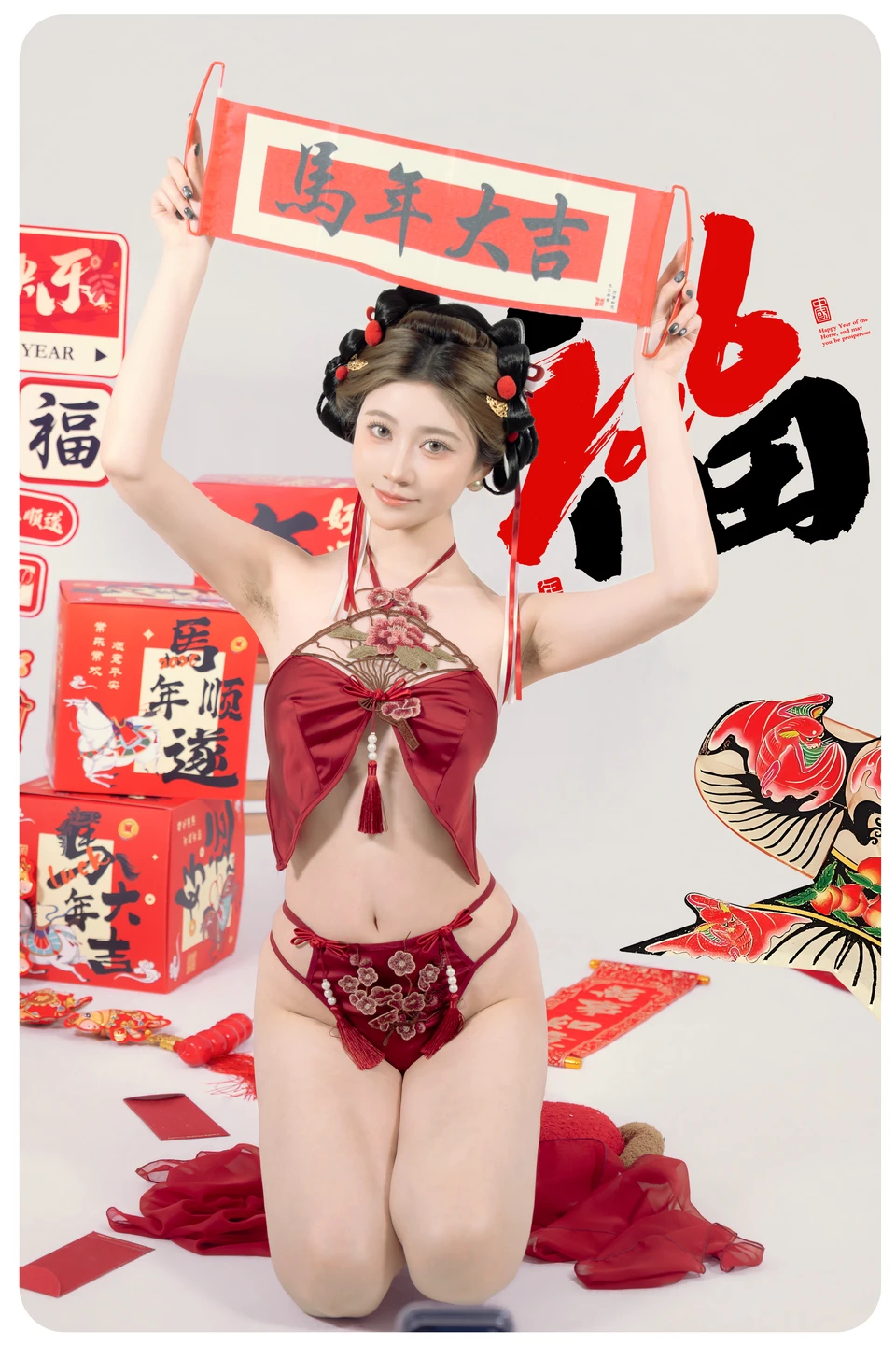 91tutu.cc@年年 - 马上有福-034.webp