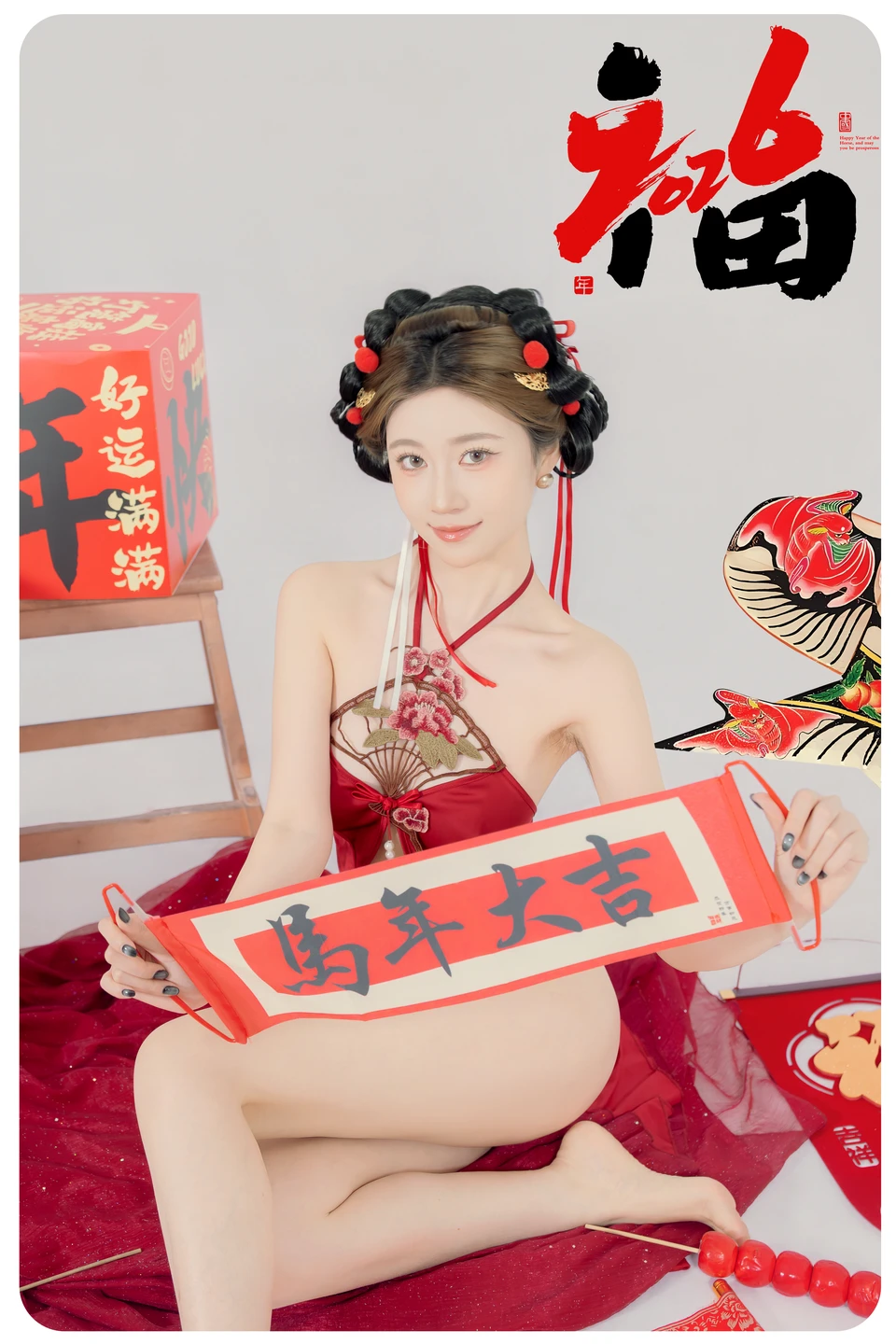 91tutu.cc@年年 - 马上有福-037.webp