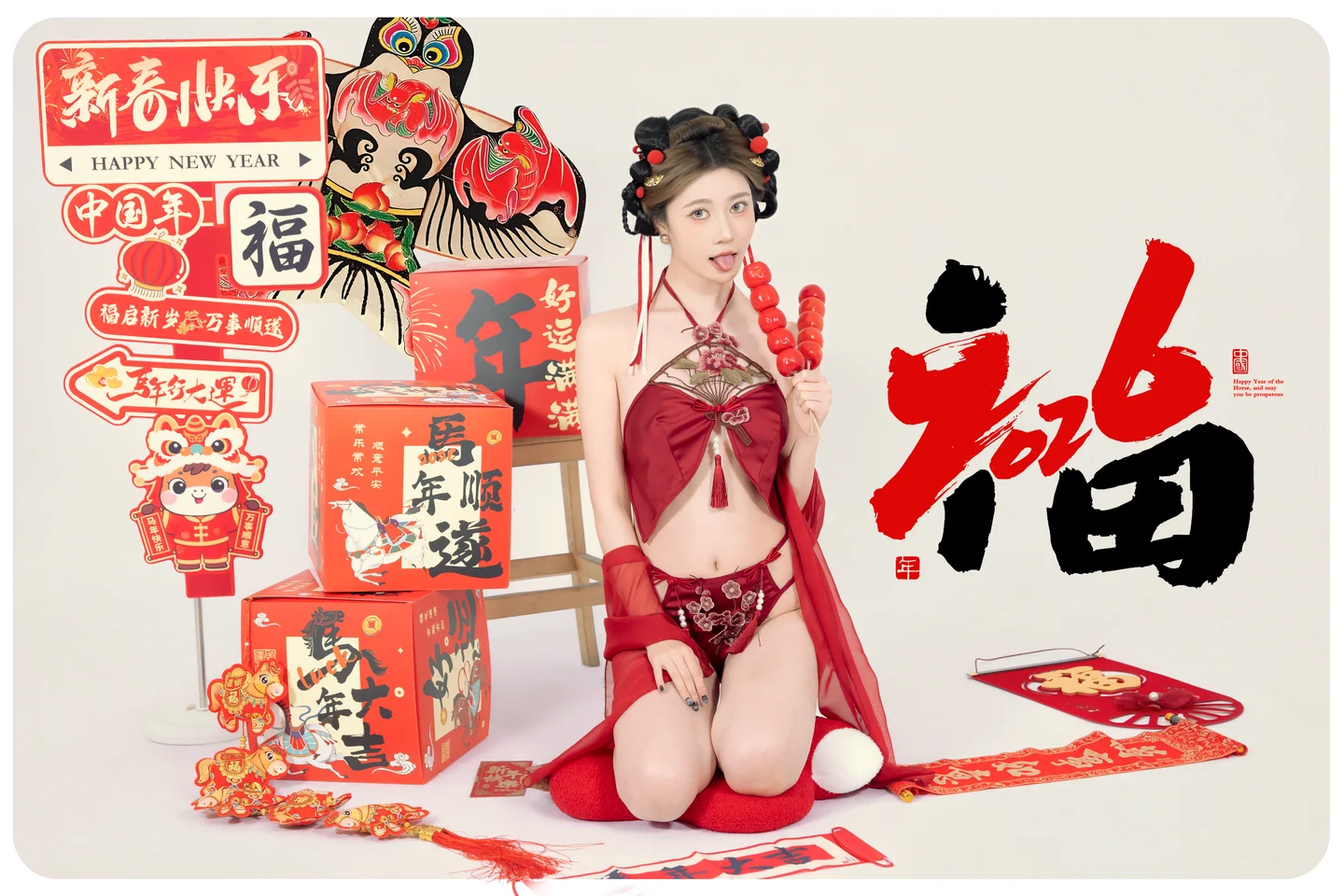 91tutu.cc@年年 - 马上有福-040.webp