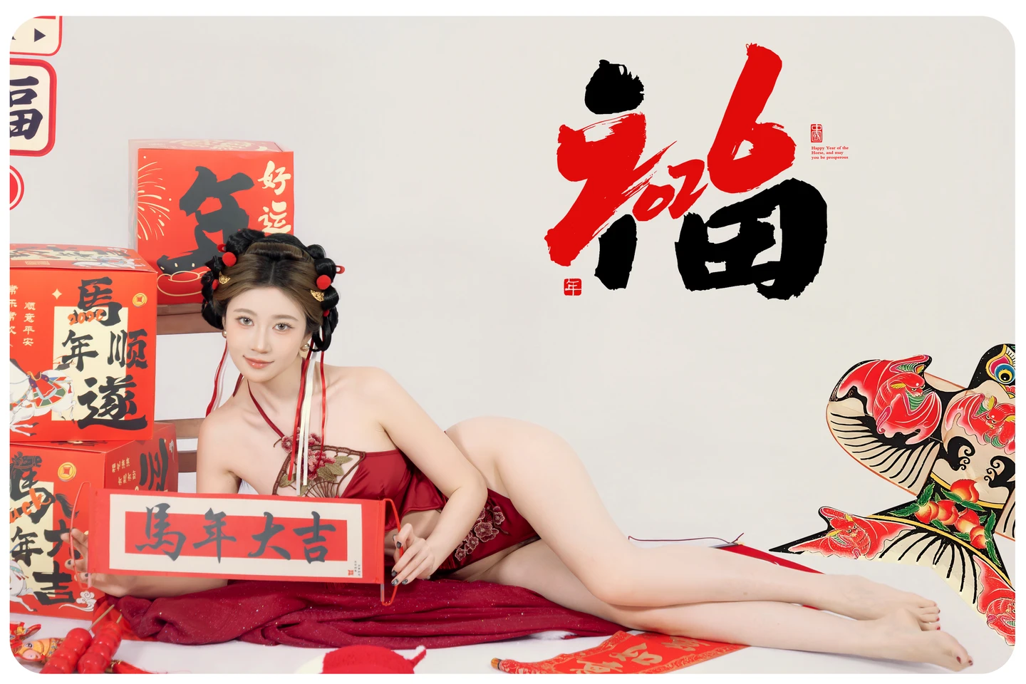 91tutu.cc@年年 - 马上有福-041.webp