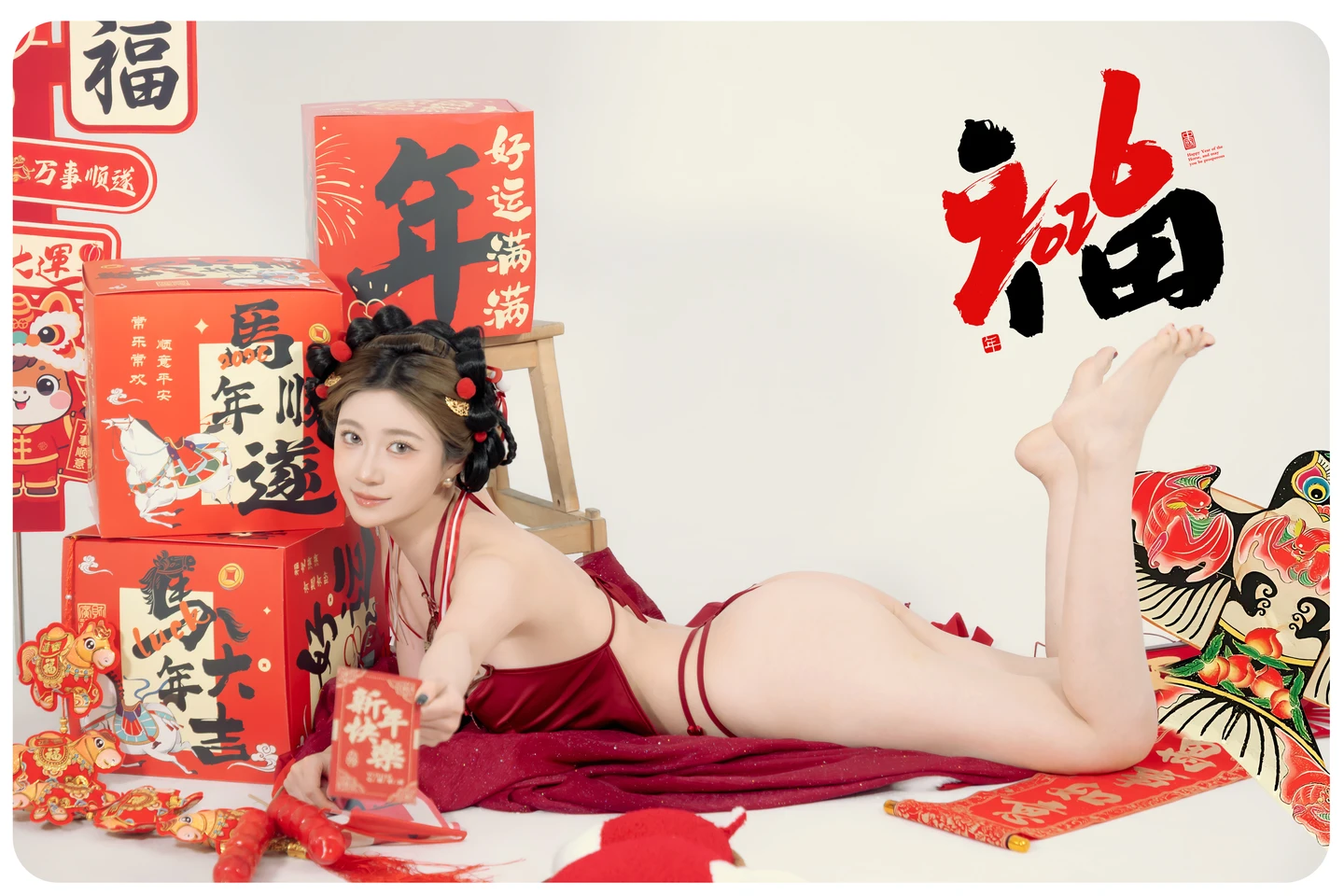 91tutu.cc@年年 - 马上有福-043.webp