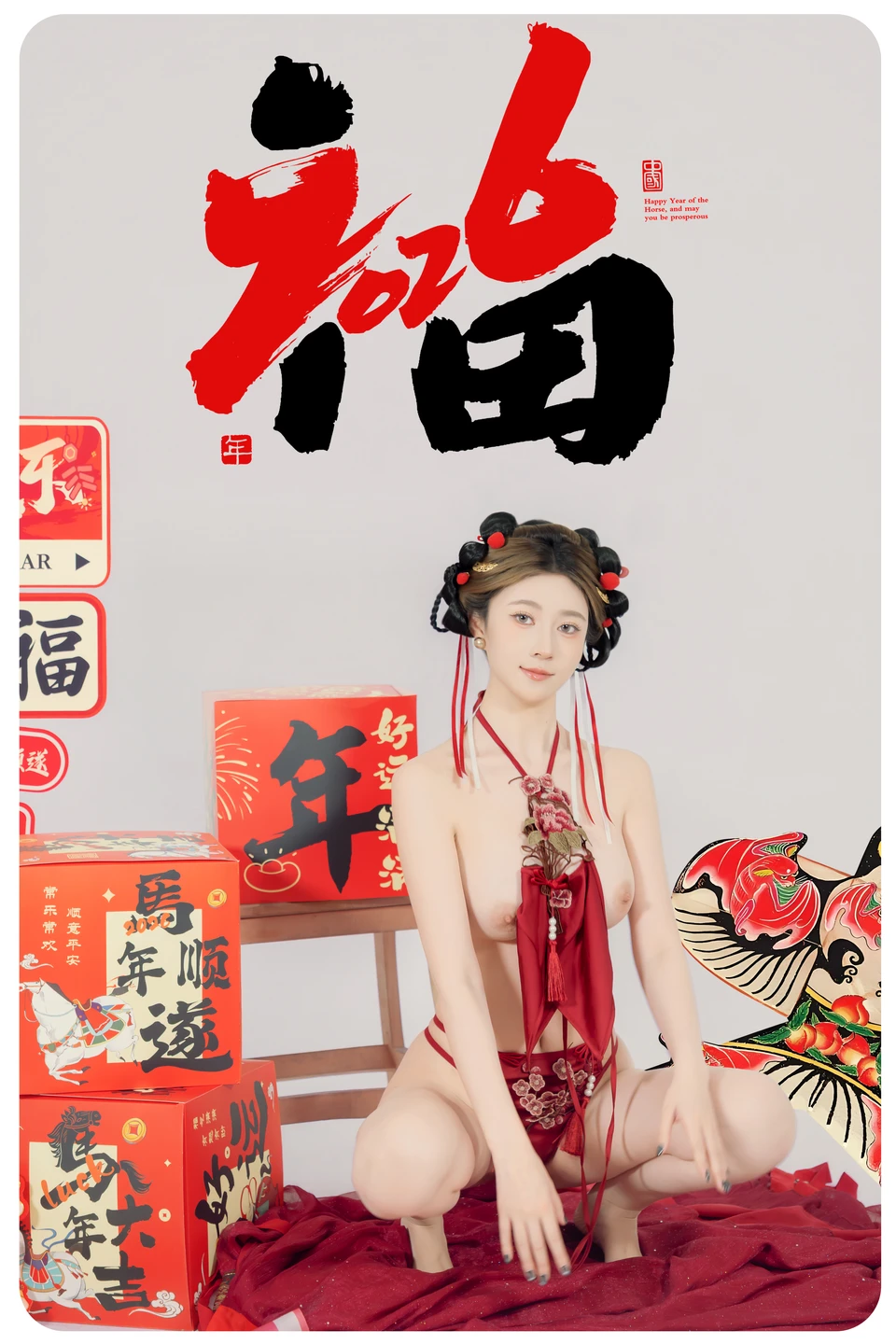 91tutu.cc@年年 - 马上有福-048.webp