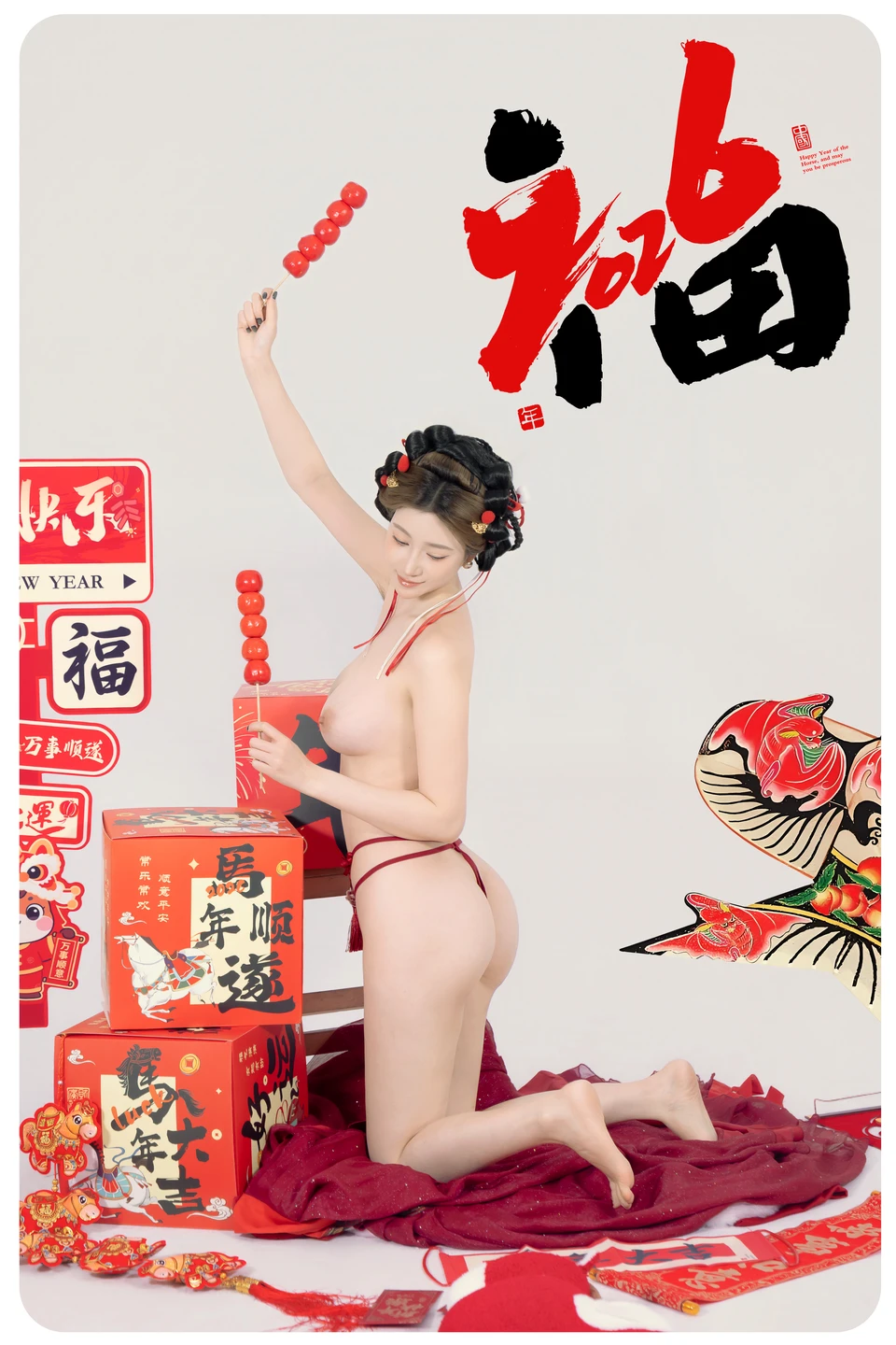 91tutu.cc@年年 - 马上有福-056.webp