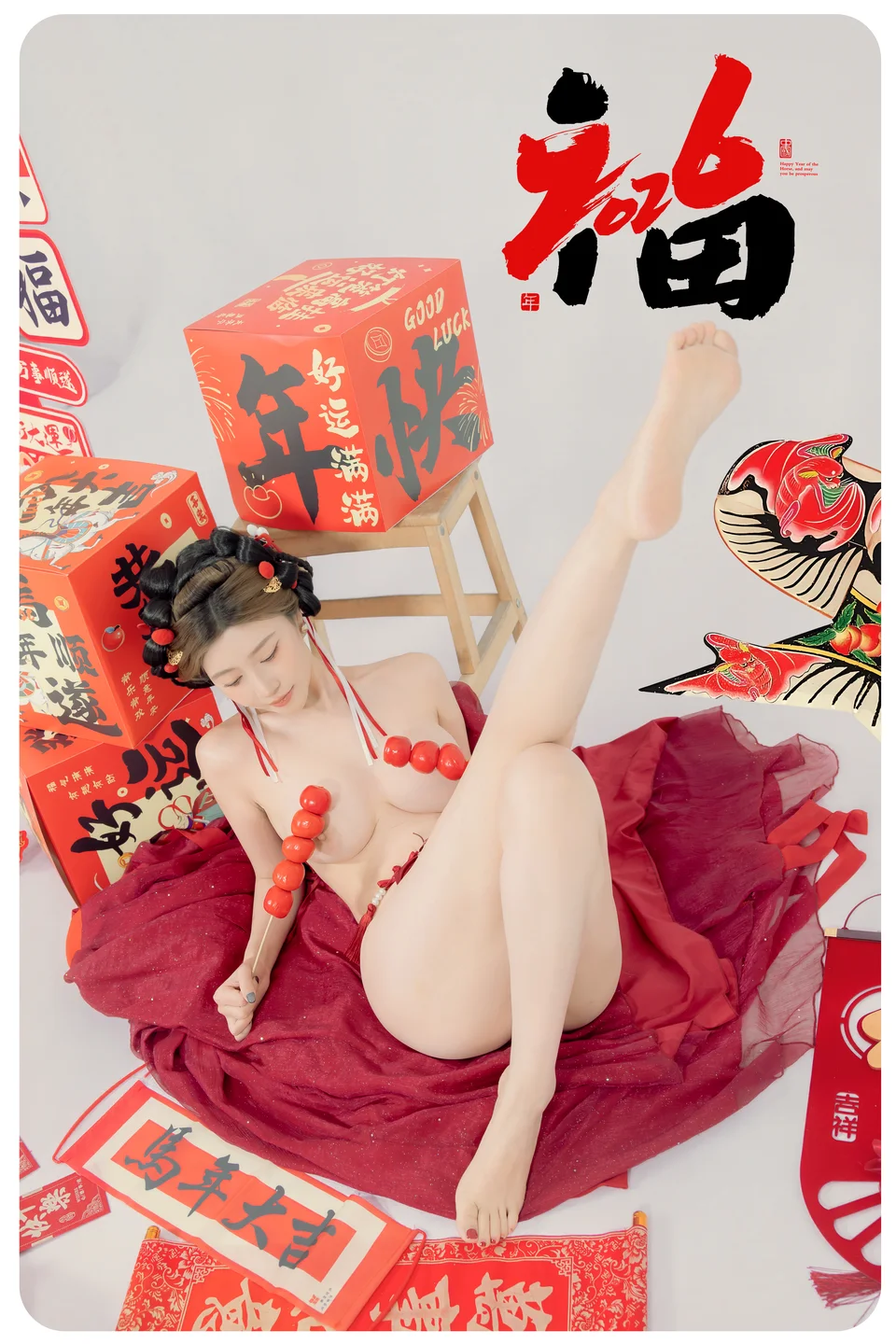 91tutu.cc@年年 - 马上有福-070.webp