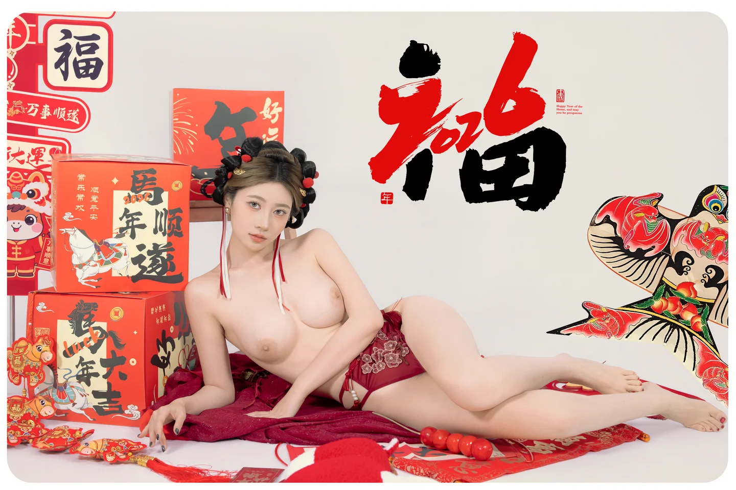 91tutu.cc@年年 - 马上有福-076.webp