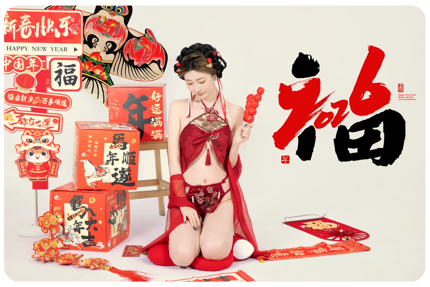 91tutu.cc@年年 - 马上有福-079.webp