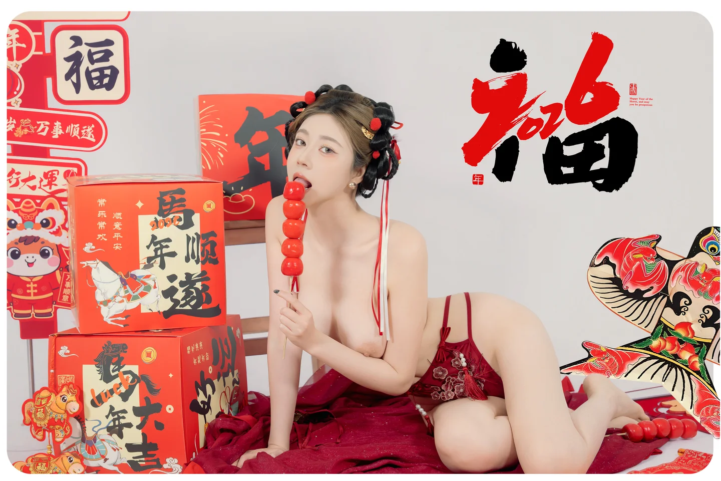 91tutu.cc@年年 - 马上有福-081.webp