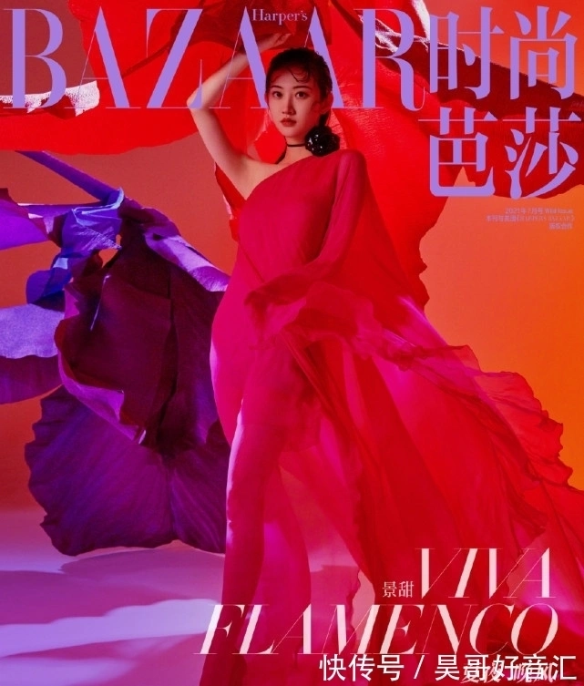 91tutu.cc@景甜-060.webp