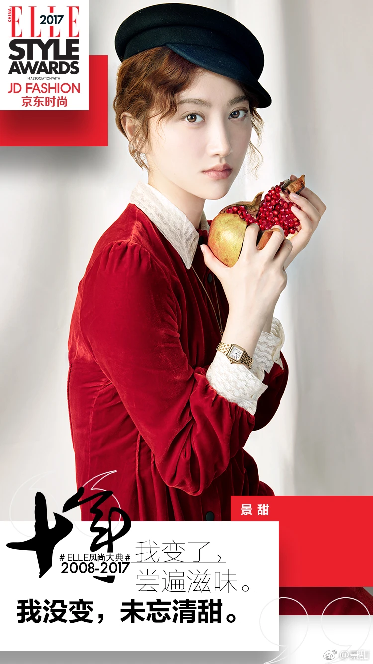 91tutu.cc@景甜-043.webp