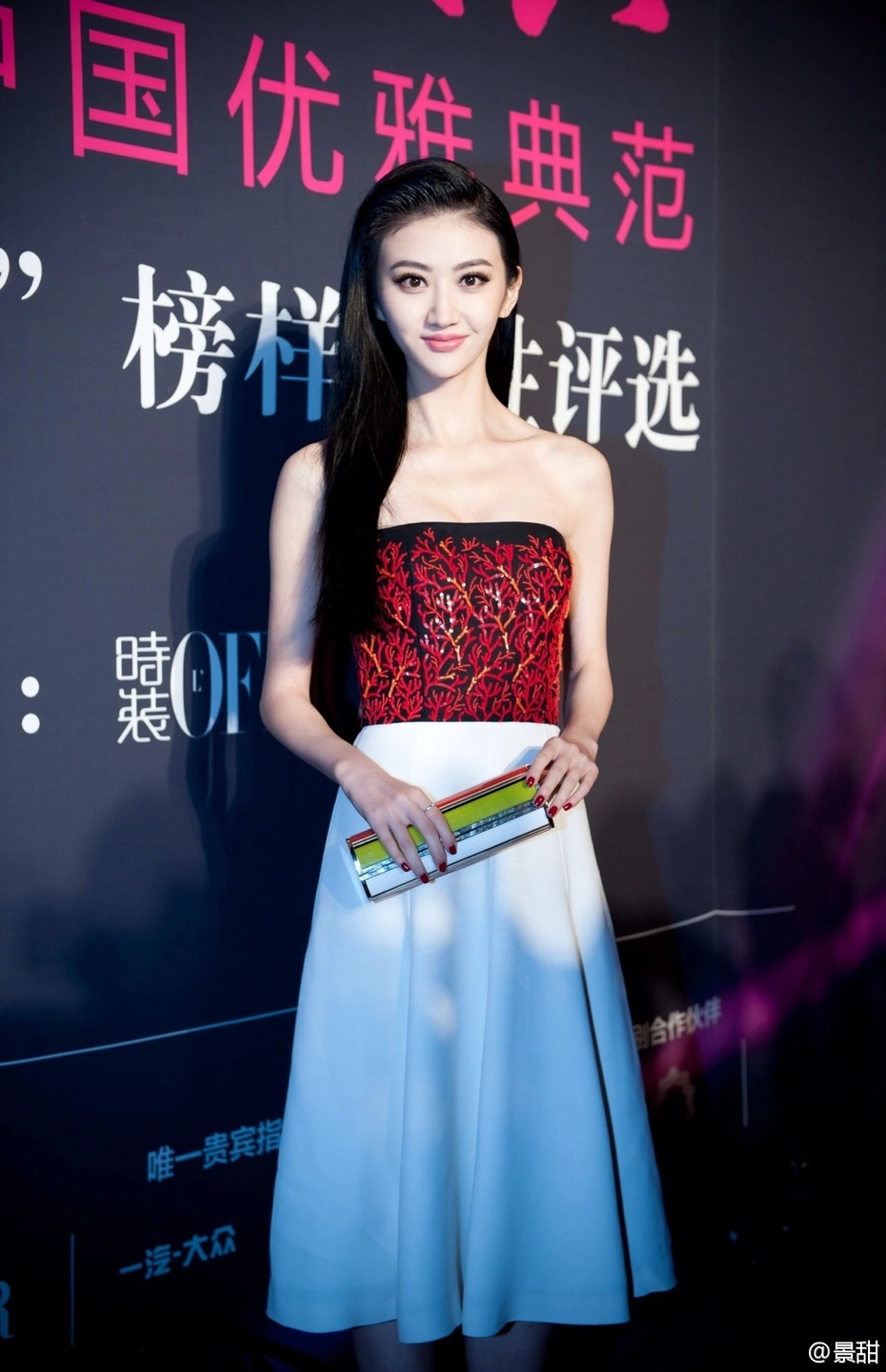 91tutu.cc@景甜-100.webp