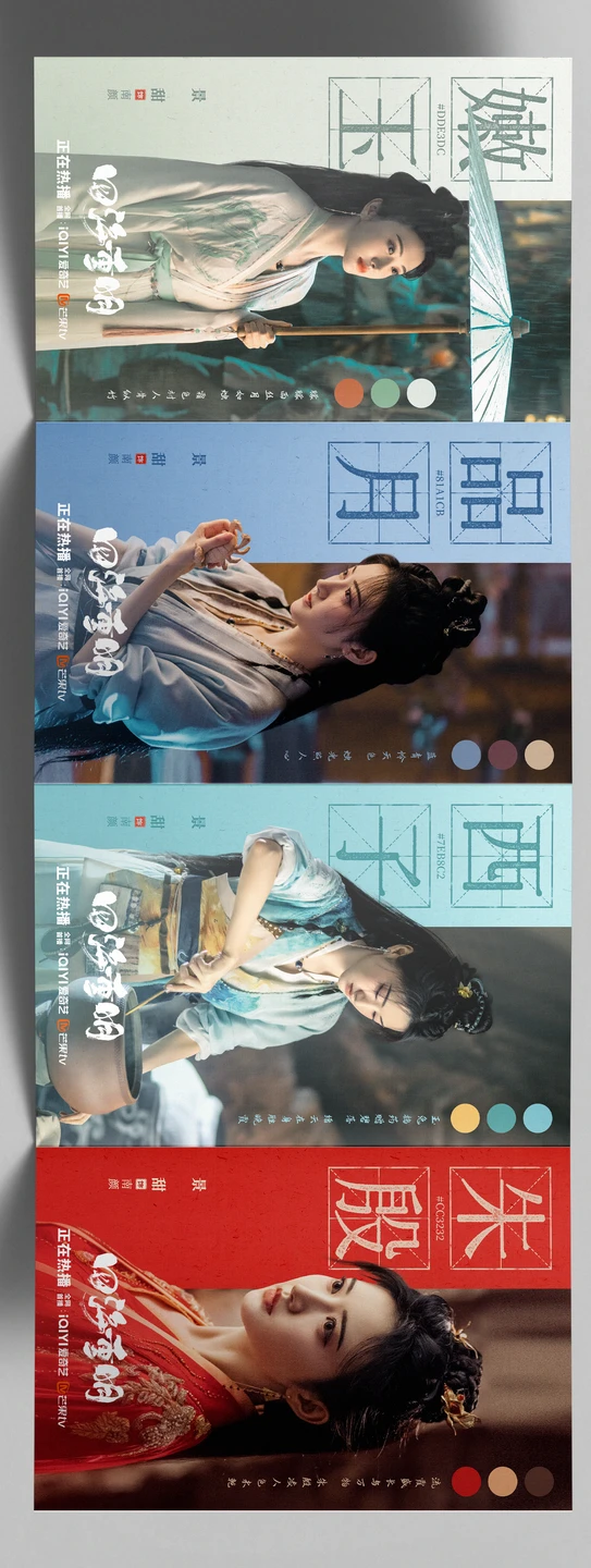 91tutu.cc@景甜-017.webp