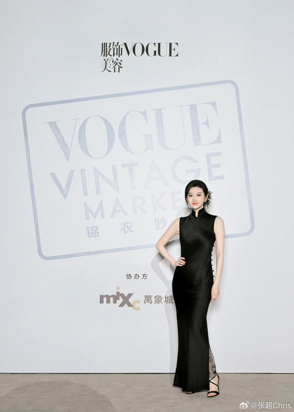 91tutu.cc@景甜-083.webp