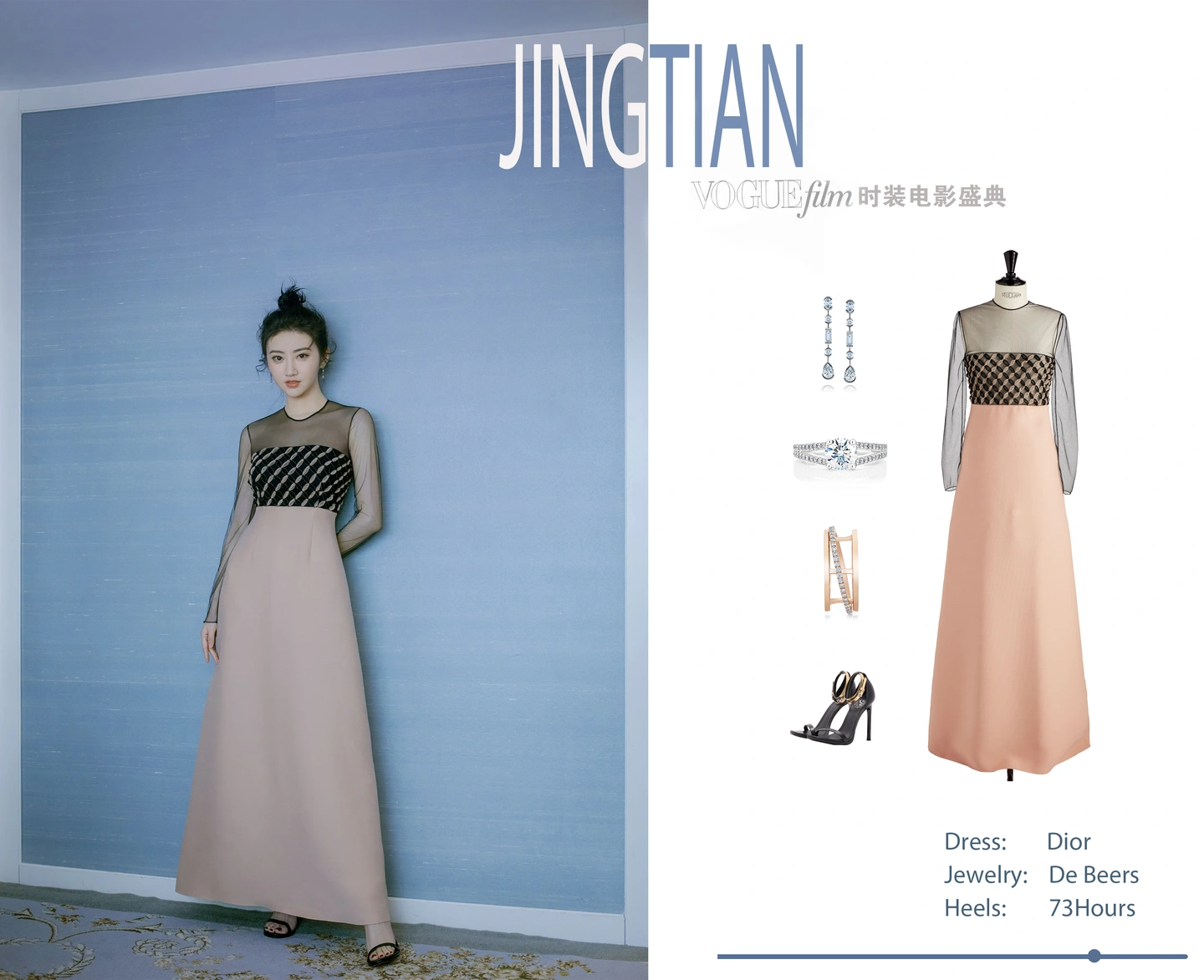 91tutu.cc@景甜-039.webp