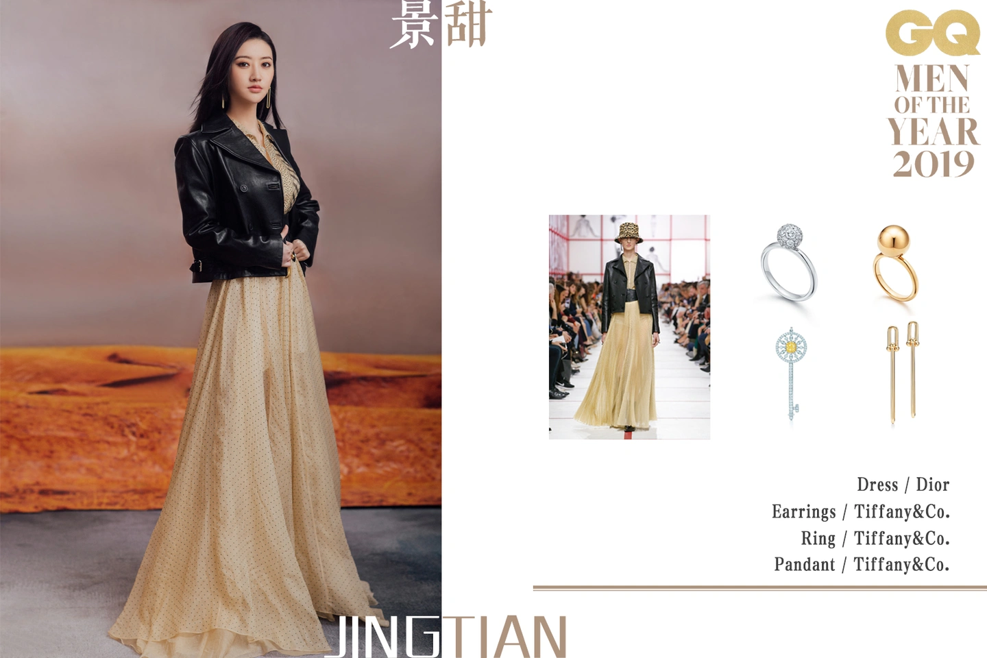 91tutu.cc@景甜-050.webp