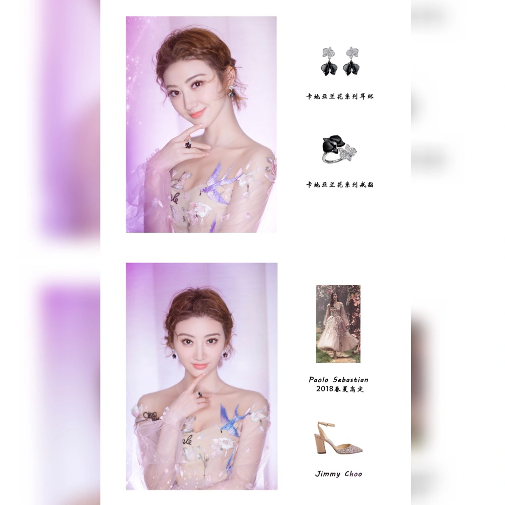 91tutu.cc@景甜-027.webp
