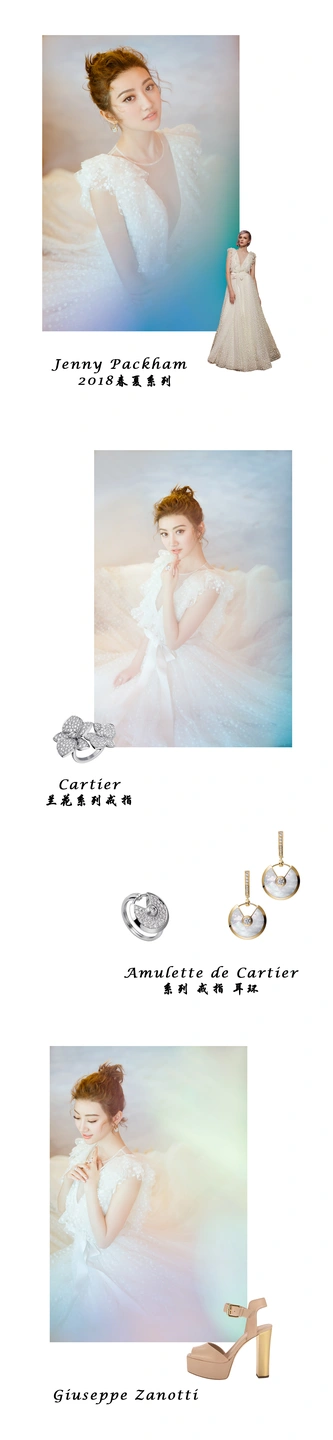91tutu.cc@景甜-036.webp
