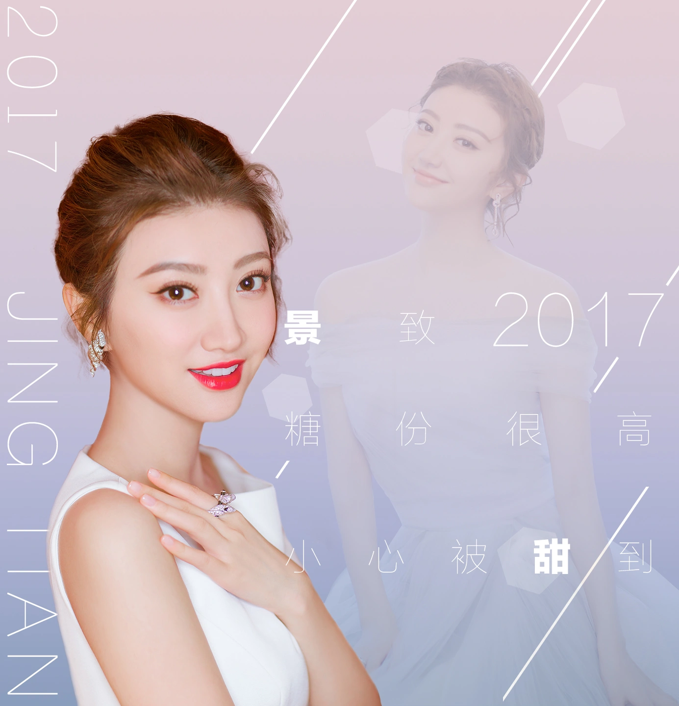 91tutu.cc@景甜-038.webp