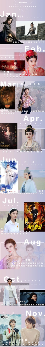 91tutu.cc@景甜-039.webp