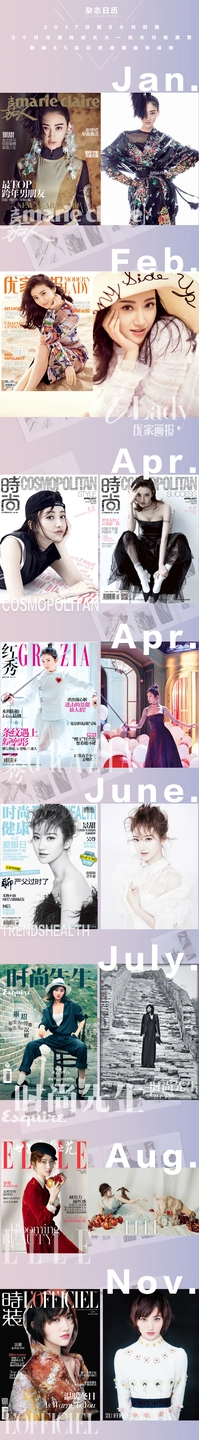 91tutu.cc@景甜-041.webp