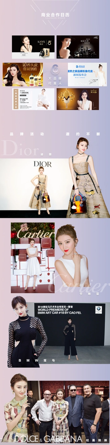 91tutu.cc@景甜-042.webp