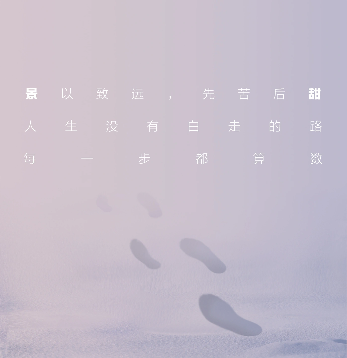 91tutu.cc@景甜-045.webp