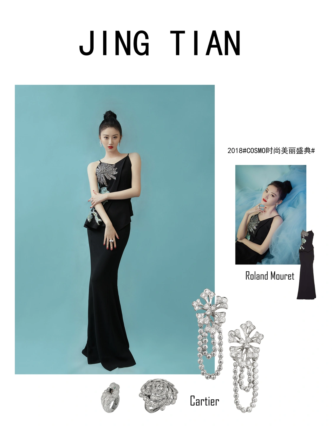 91tutu.cc@景甜-087.webp