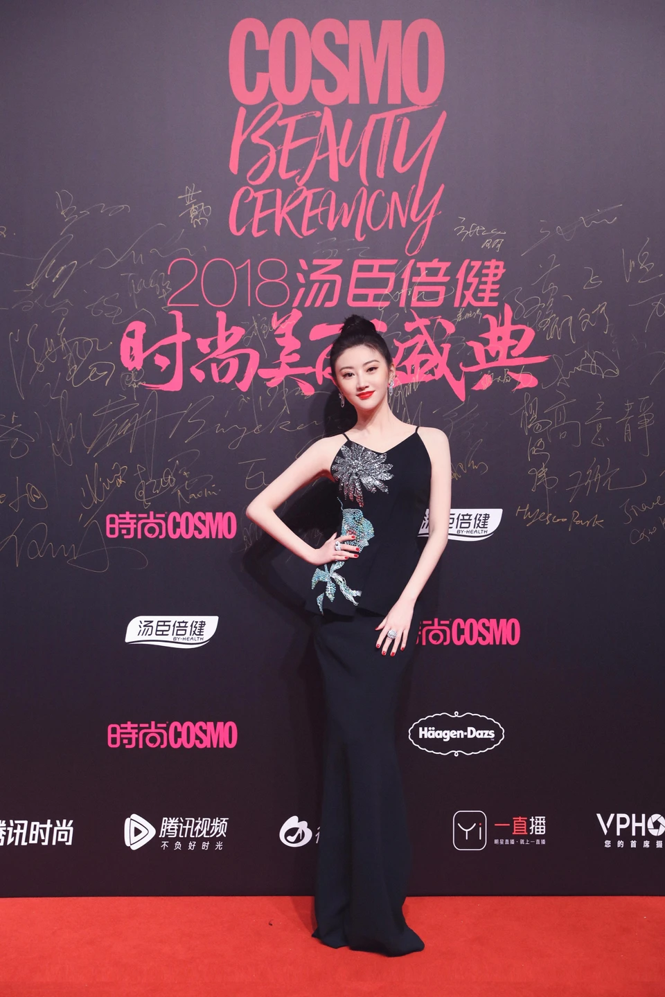 91tutu.cc@景甜-090.webp