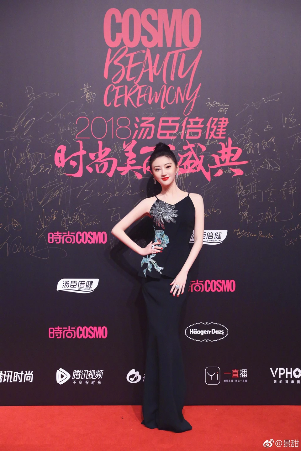 91tutu.cc@景甜-047.webp