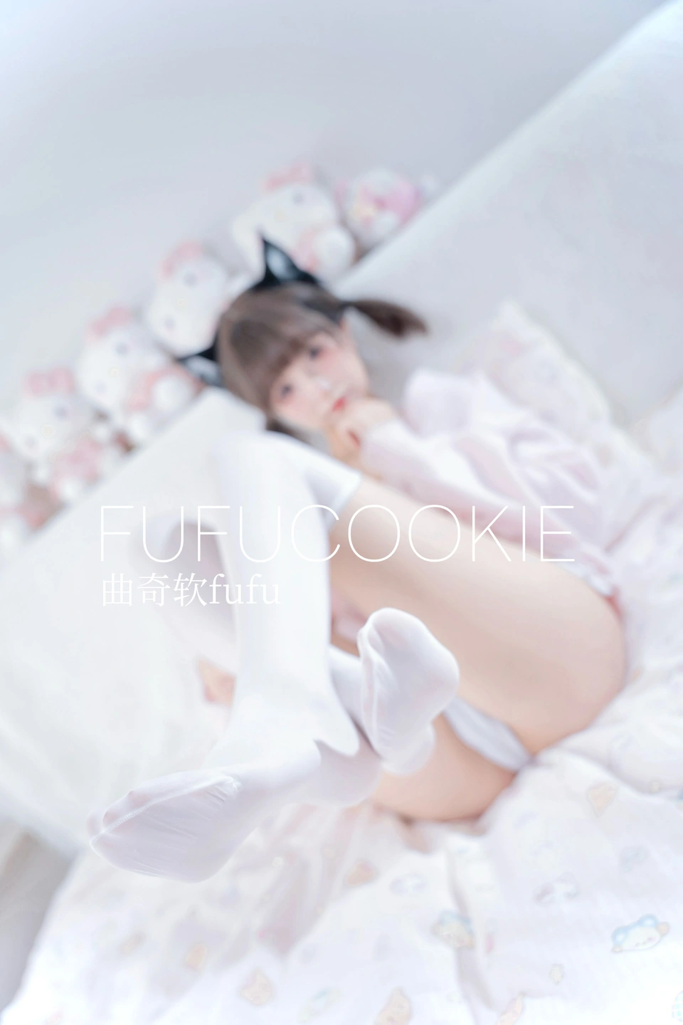 91tutu.cc@曲奇软fufu-004.webp