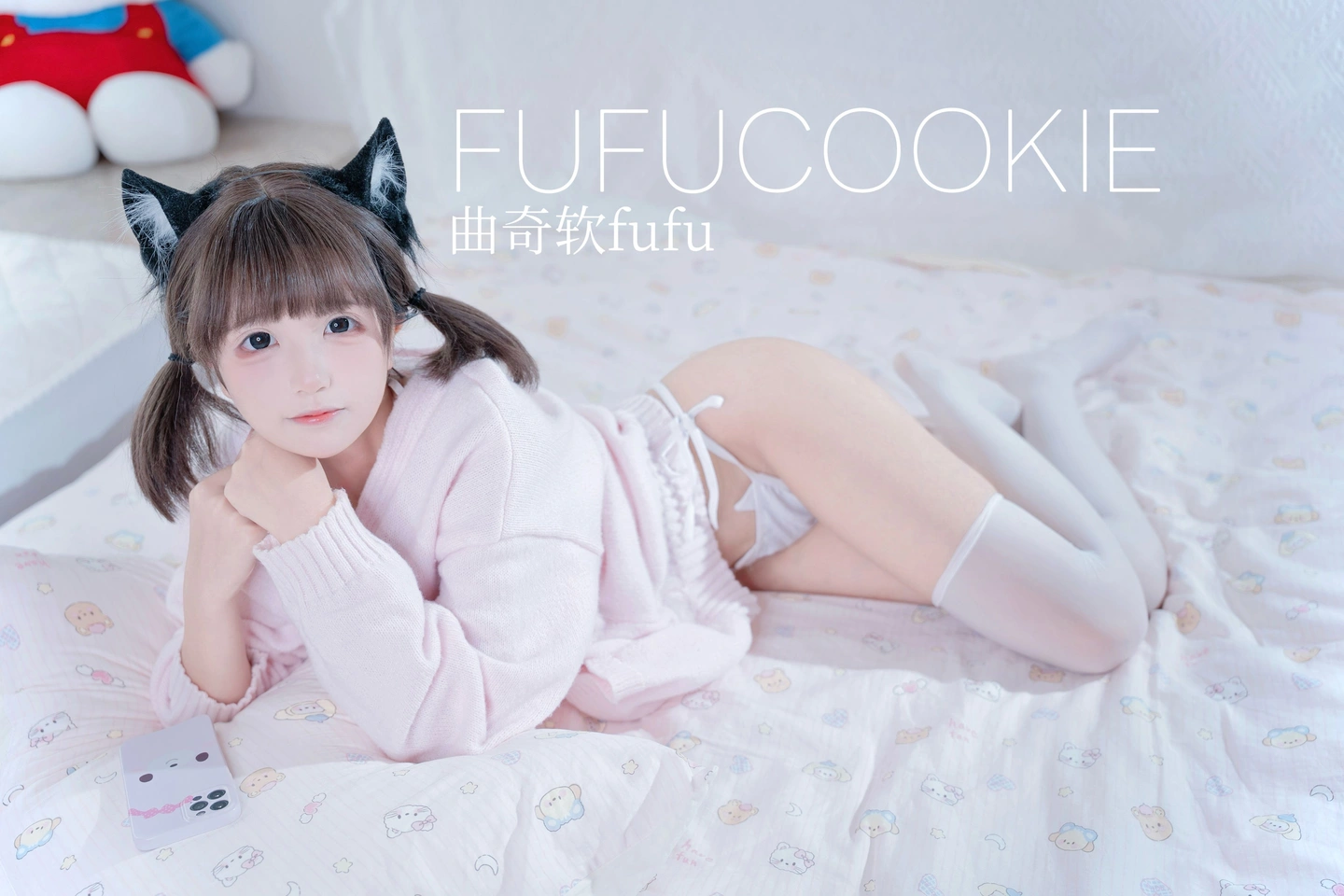 91tutu.cc@曲奇软fufu-046.webp