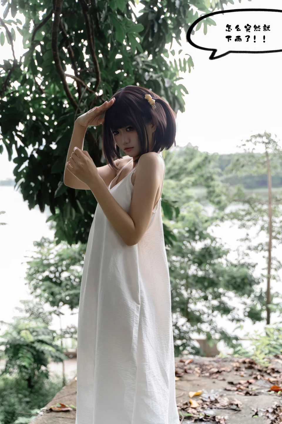 91tutu.cc@柒柒要乖哦-023.webp