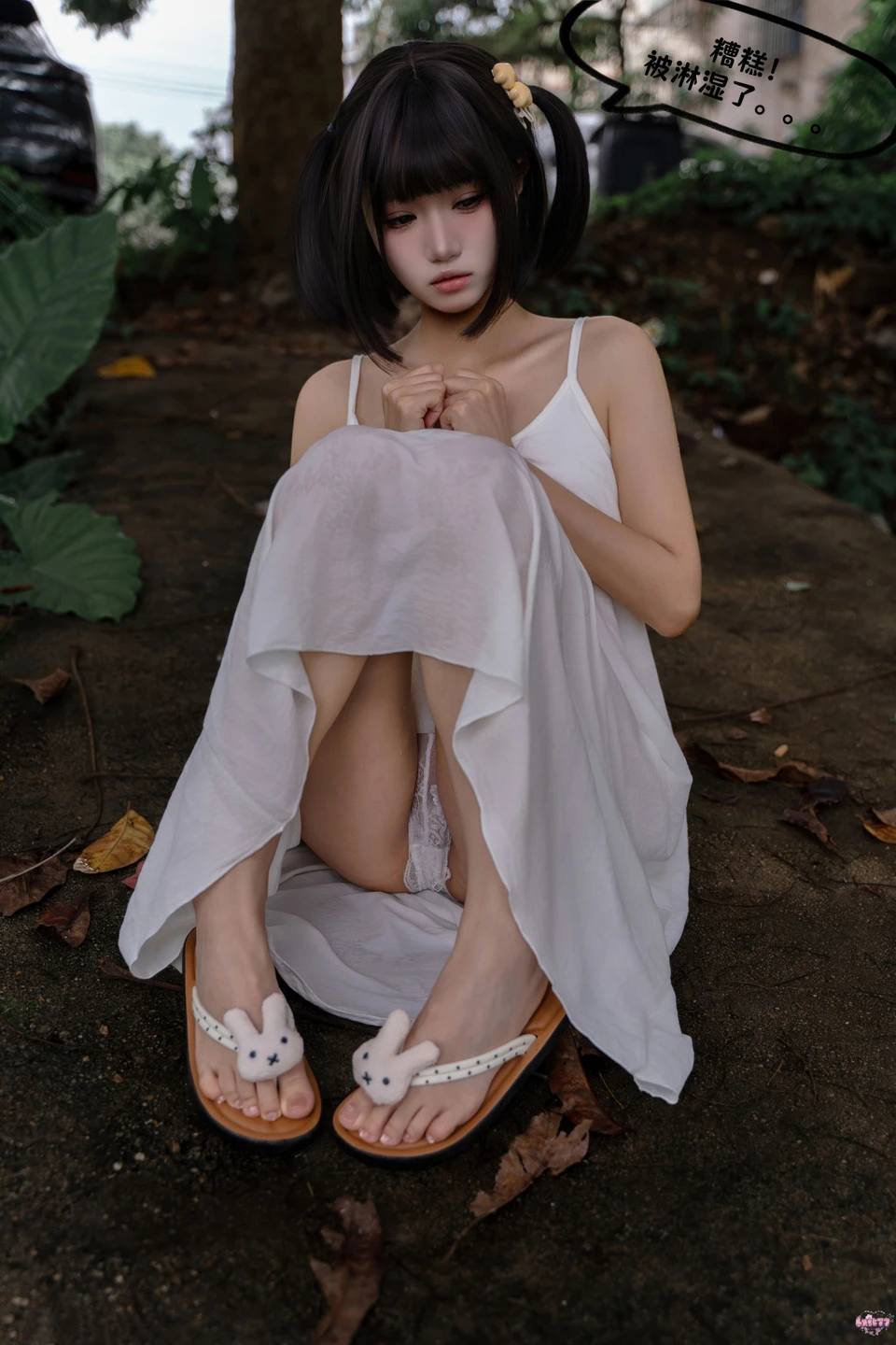 91tutu.cc@柒柒要乖哦-035.webp