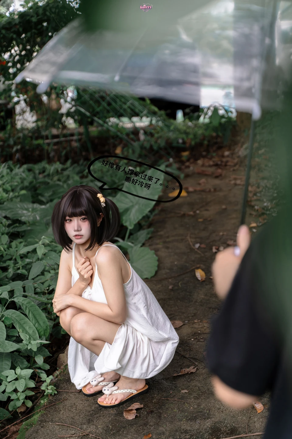91tutu.cc@柒柒要乖哦-043.webp