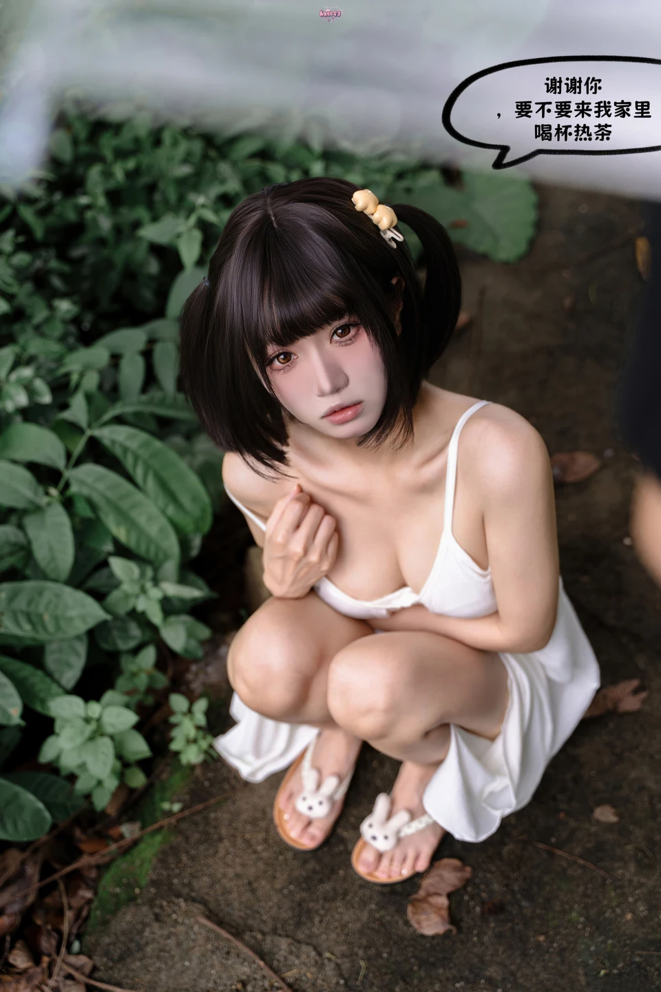 91tutu.cc@柒柒要乖哦-052.webp