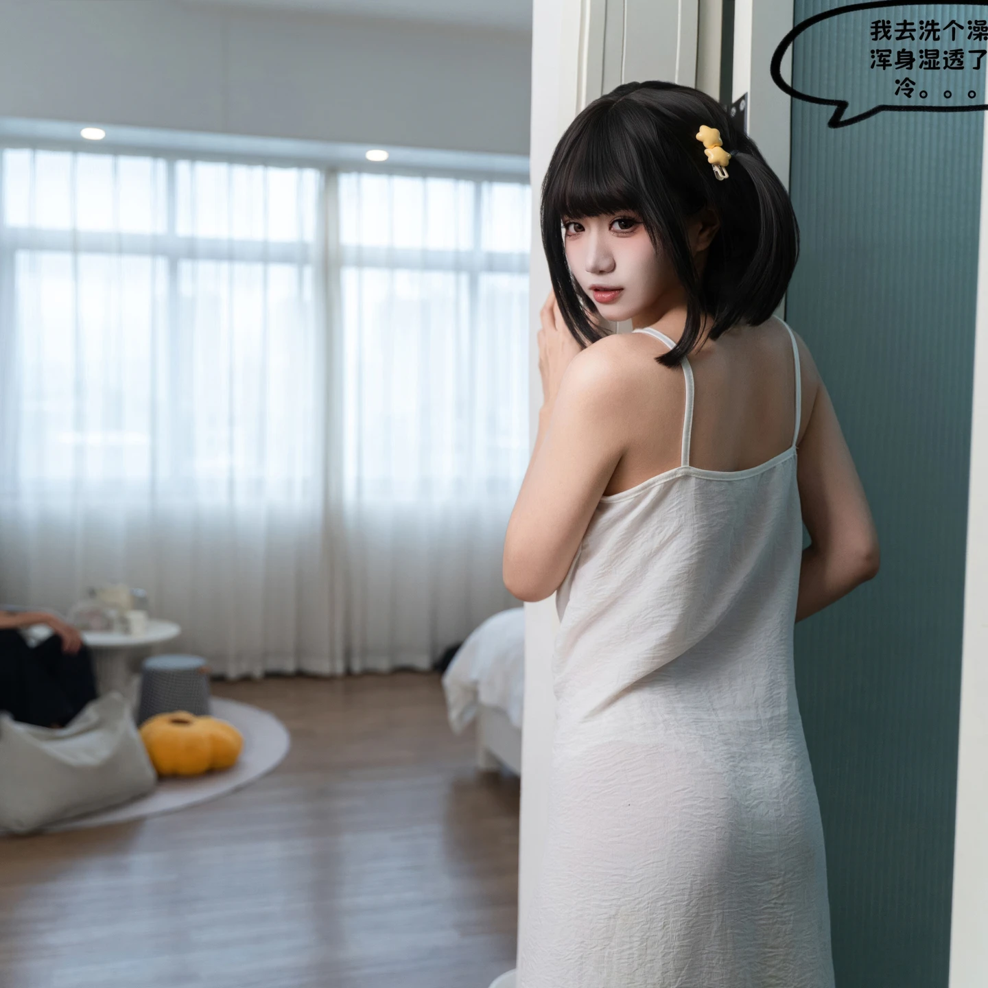 91tutu.cc@柒柒要乖哦-060.webp