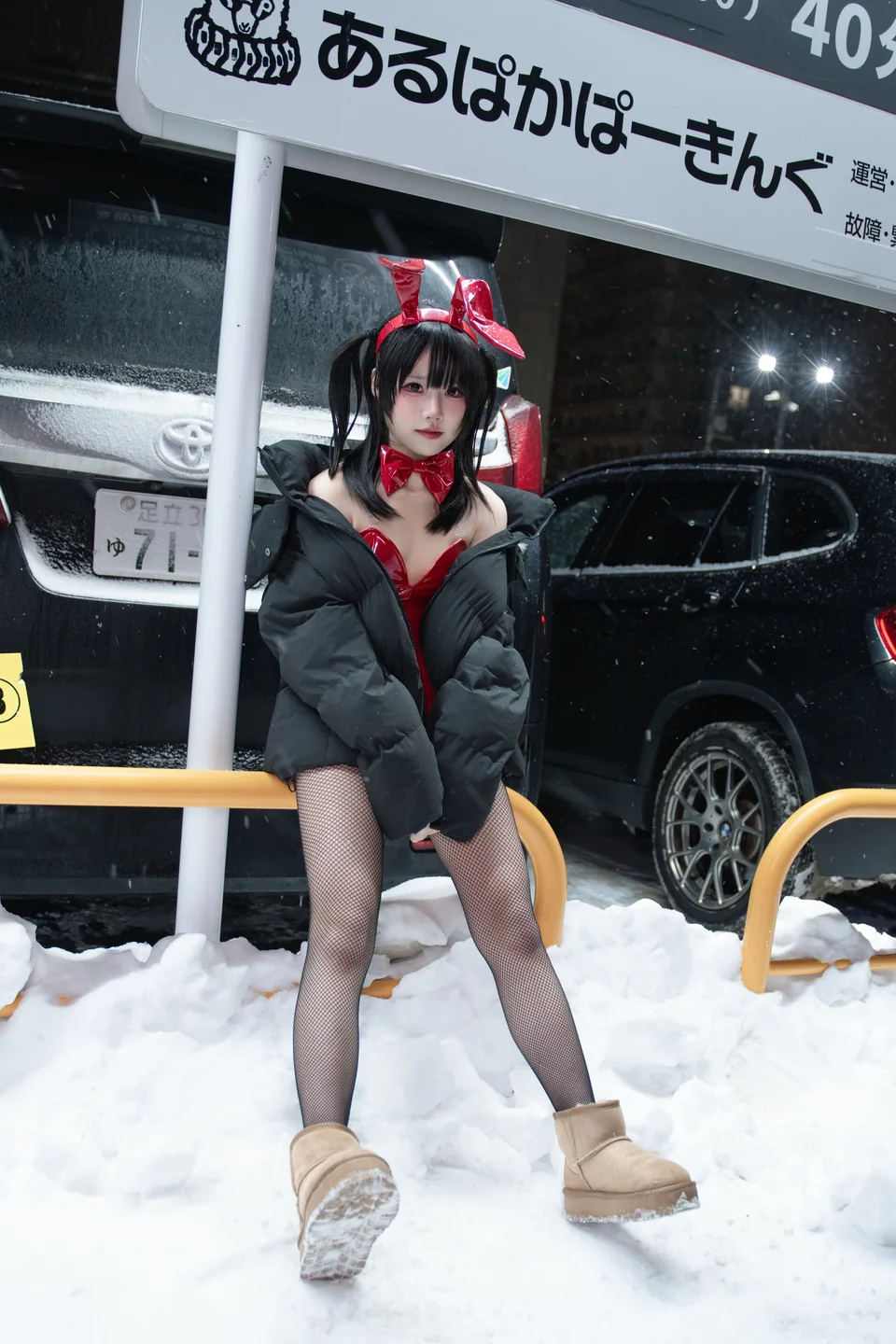 清水凪 - No.027 24h红兔停车场 [59P-502MB]