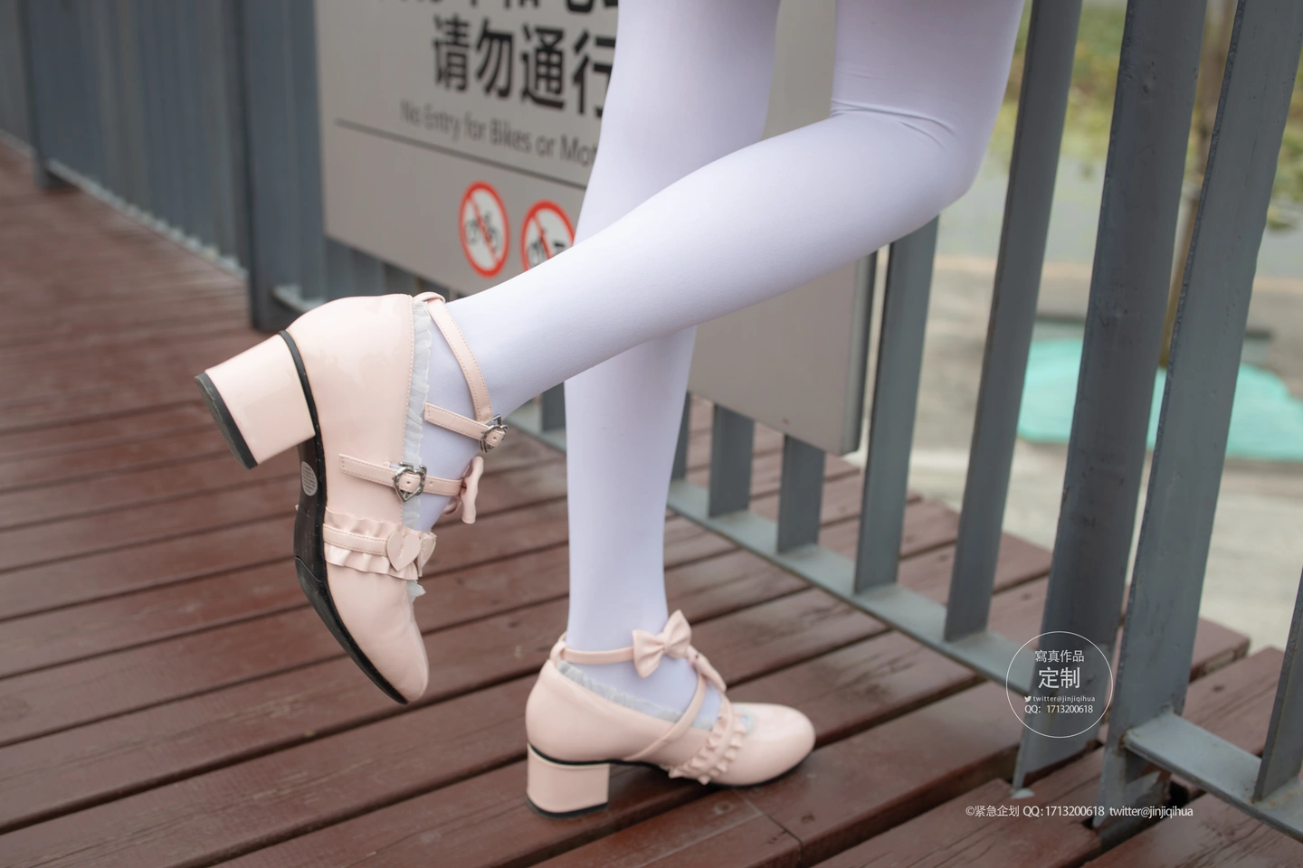 91tutu.cc@G-003 小奶糕Milky-056.webp