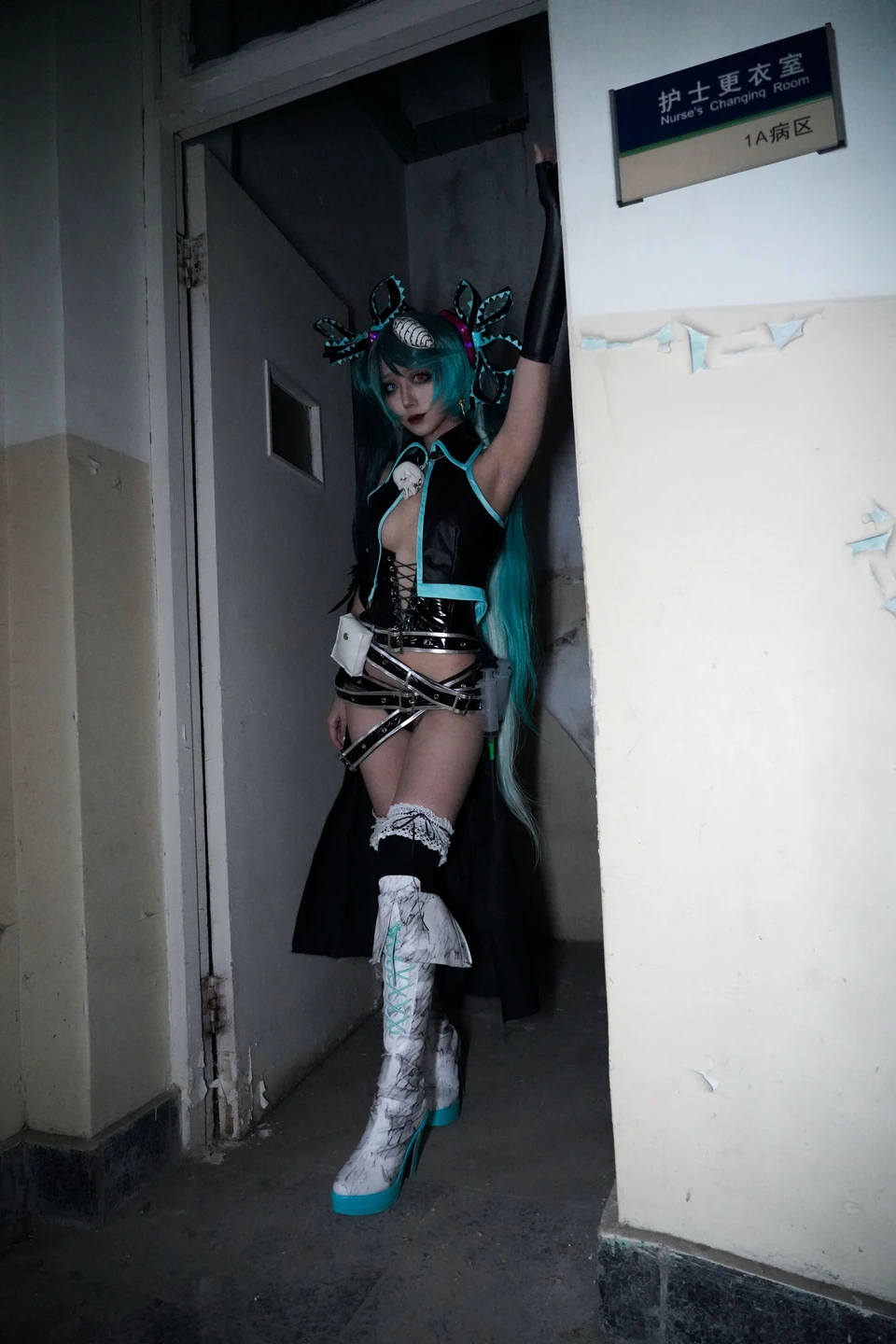 绞肉姬 - No.014 2024.09 骸音 Calne Ca 44P