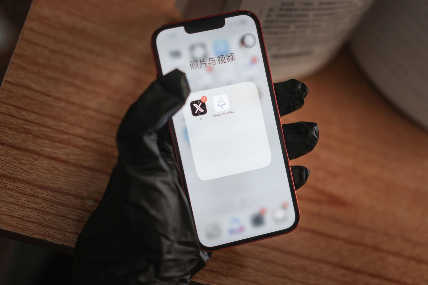 阿薰kaOri - No.065 堕落学院 [111P,7V-1.35GB]