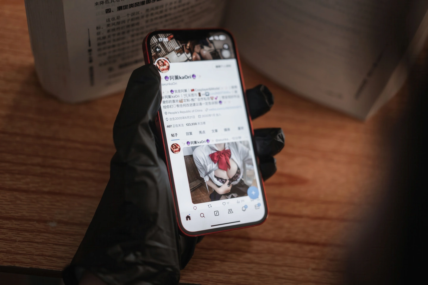 91tutu.cc@阿薰kaOri - No.065 堕落学院-003.webp